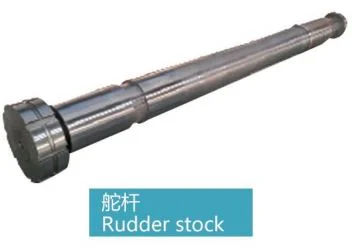 Lihang Marine Engineering Equipment (Nanjing) Co., Ltd